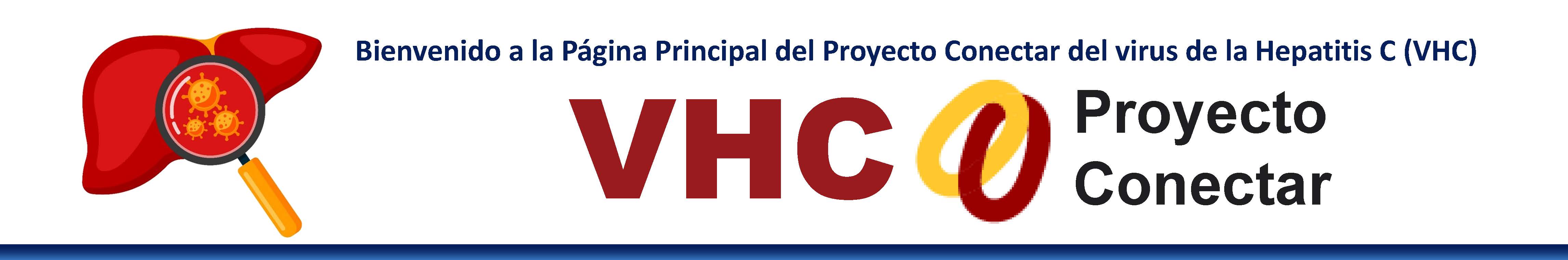 HCV Logo in Spanish