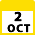 Oct 2, 2015