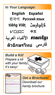 Multiple languages. Build a kit. Get a brochure.